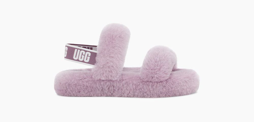 Ugg Slide Big Kids - Ugg Oh Yeah Purple - 827FVSRDW